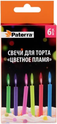 Свечи для торта Shengda Цветное пламя 5шт