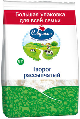 Творог Савушкин Рассыпчатый 5% 700г
