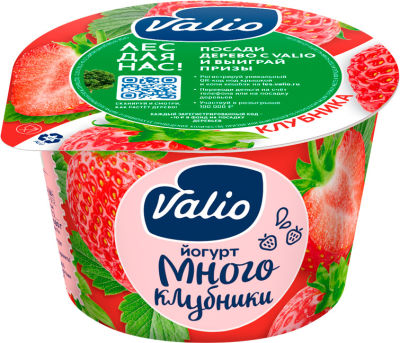 Йогурт Valio с клубникой 2.6% 180г