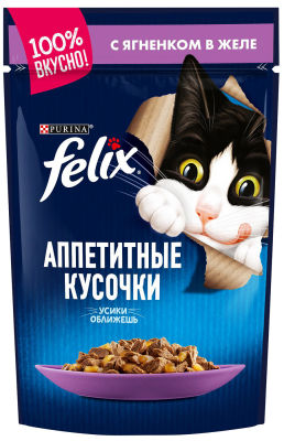 Корм для кошек Felix Аппетитные кусочки с ягненком в желе 85г