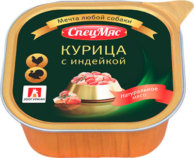 Корм для собак Зоогурман СпецМяс Индейка с курицей 300г