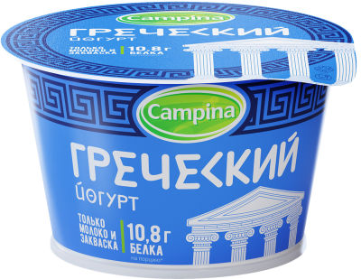 Йогрут Campina Греческий 5% 180г