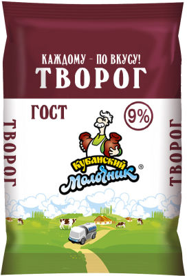 Творог Кубанский молочник 9% 180г
