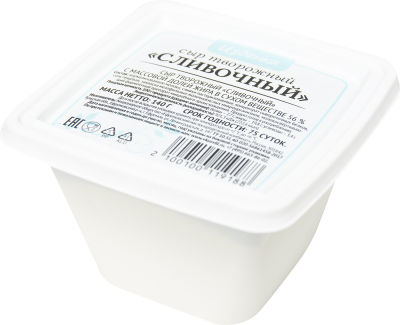 Сыр творожный ВкусВилл Сливочный 56% 140г