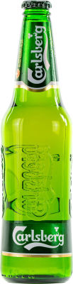 Пиво Carlsberg 4.6% 0.48л