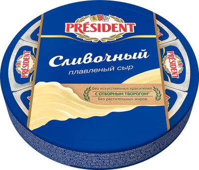 Сыр плавленый President Сливочный 45% 140г