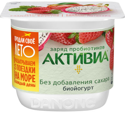 Биойогурт Активиа Клубника Яблоко и Питахайя без сахара 2.9% 150г