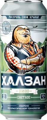 Пиво Халзан 4.5% 0.5л