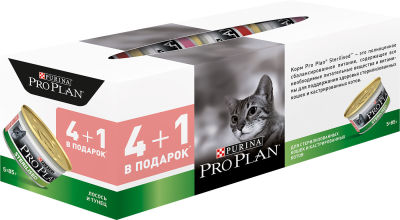 Влажный корм для стерилизованных кошек Pro Plan Sterilised паштет с лососем и тунцом 4+1шт*85г