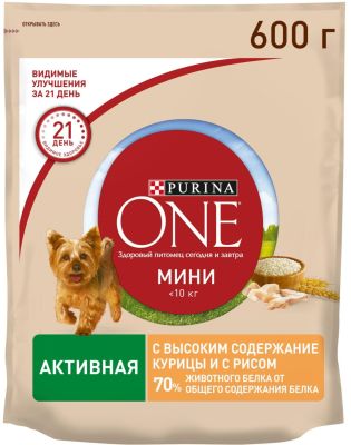 Сухой корм для собак Purina One для активных собак с курицей и рисом 600г