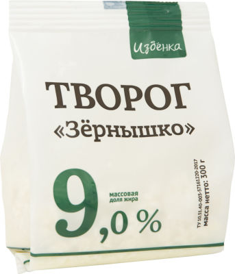 Творог ВкусВилл Зернышко 9% 300г
